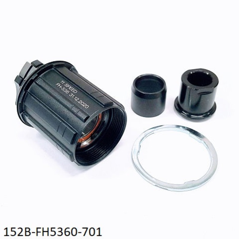 Giant 17 SLR 1/CXR-1 Disc Freehub Body (3 pawl)
